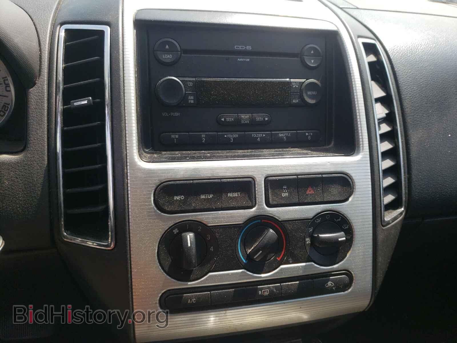 2007 FORD EDGE - VIN: 2FMDK38C57BA59206 - Фото 9