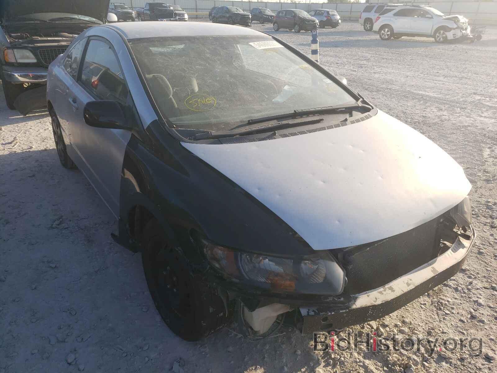 Photo 2HGFG1B63AH518146 - HONDA CIVIC 2010