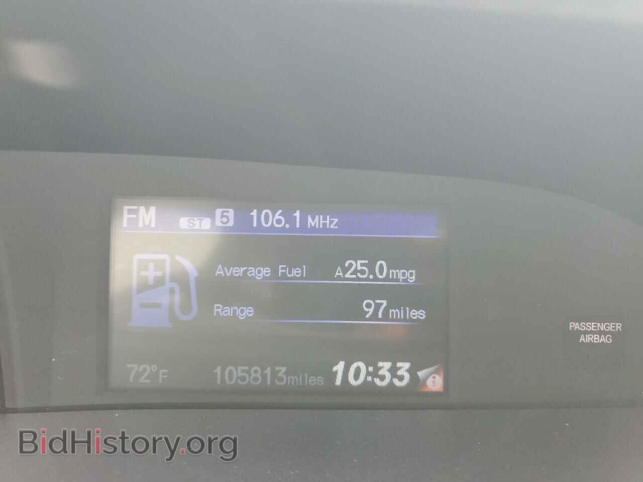 2014 HONDA CIVIC - VIN: 2HGFB2F8XEH548539 - Фото 9