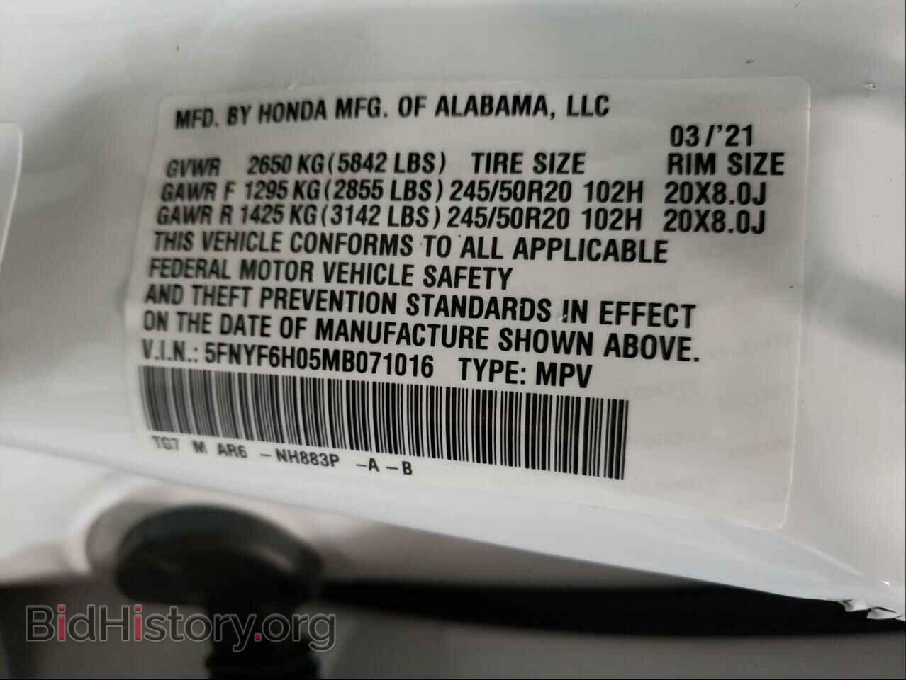 2021 HONDA PILOT - VIN: 5FNYF6H05MB071016 - Фото 10