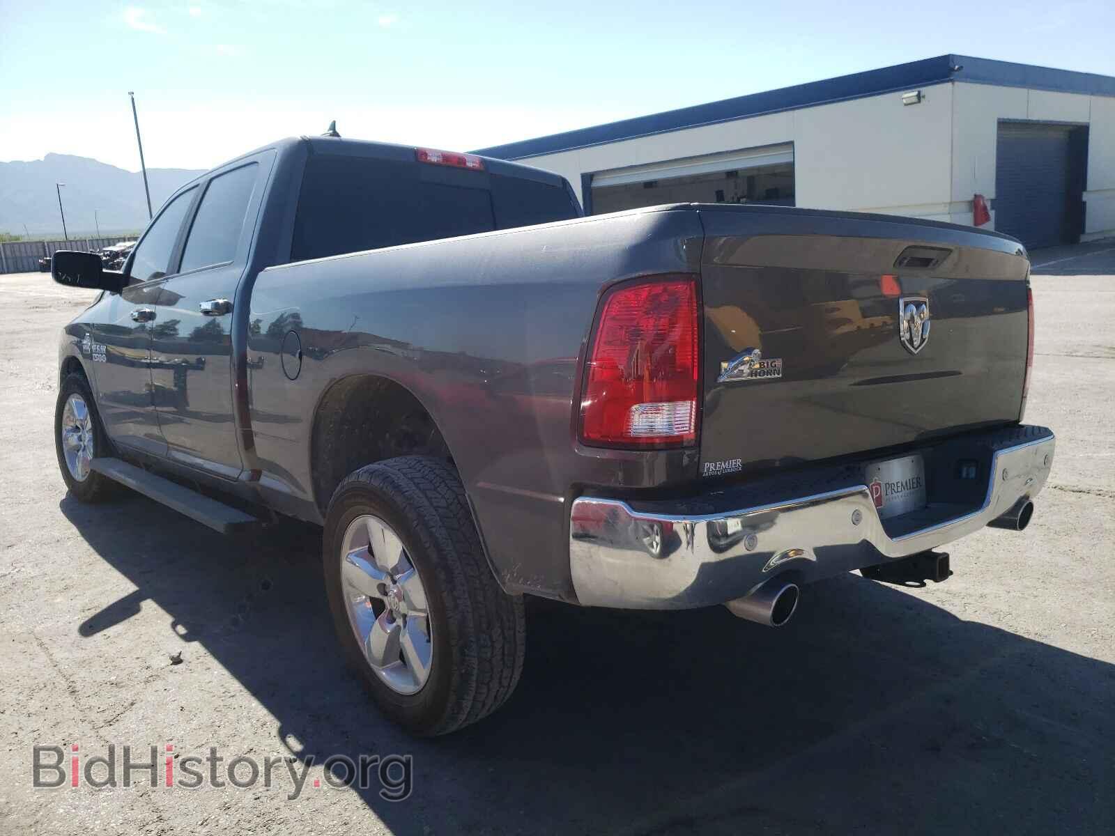 2017 RAM 1500 - VIN: 1C6RR6TTXHS703134 - Фото 3