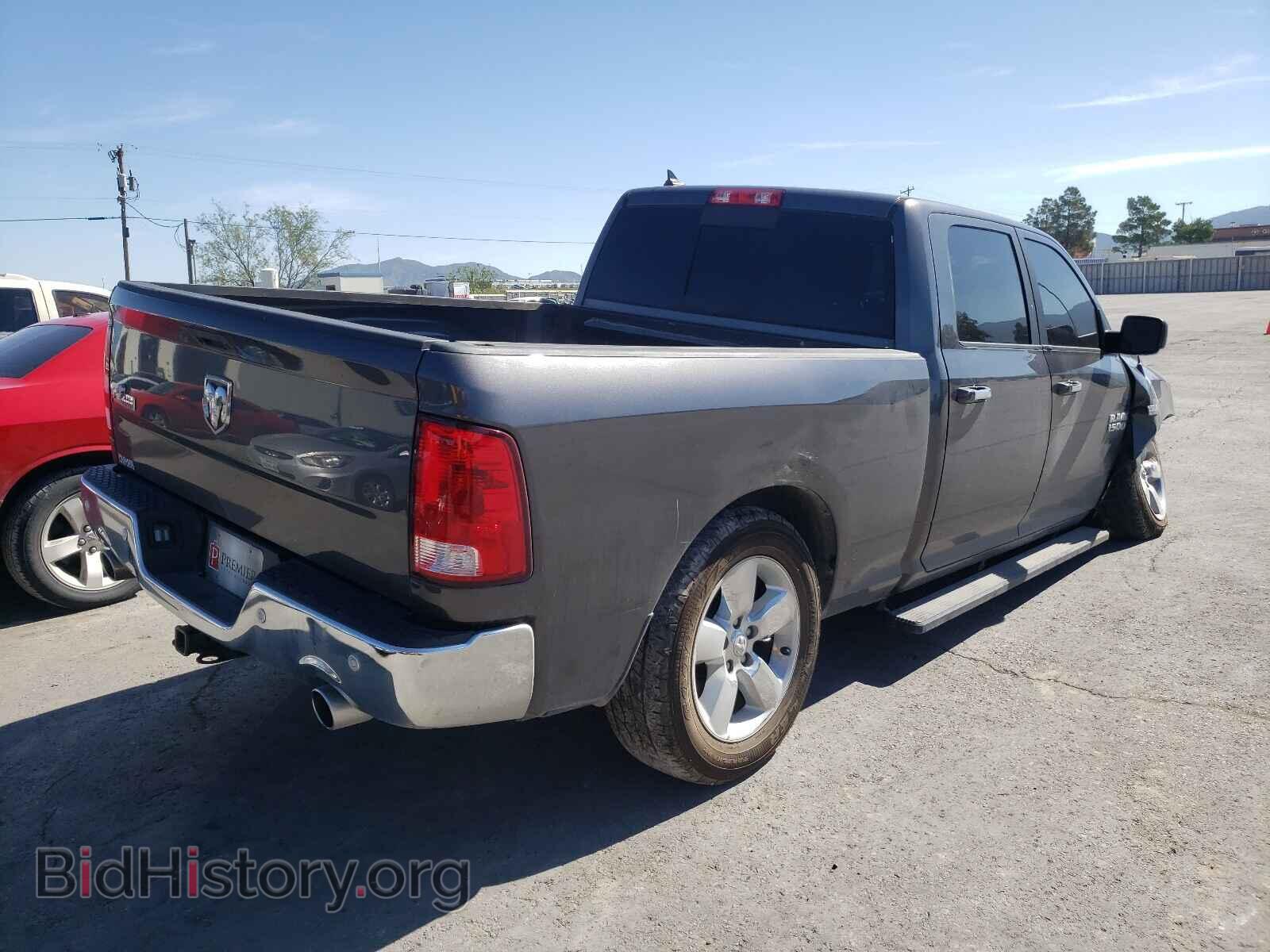 2017 RAM 1500 - VIN: 1C6RR6TTXHS703134 - Фото 4