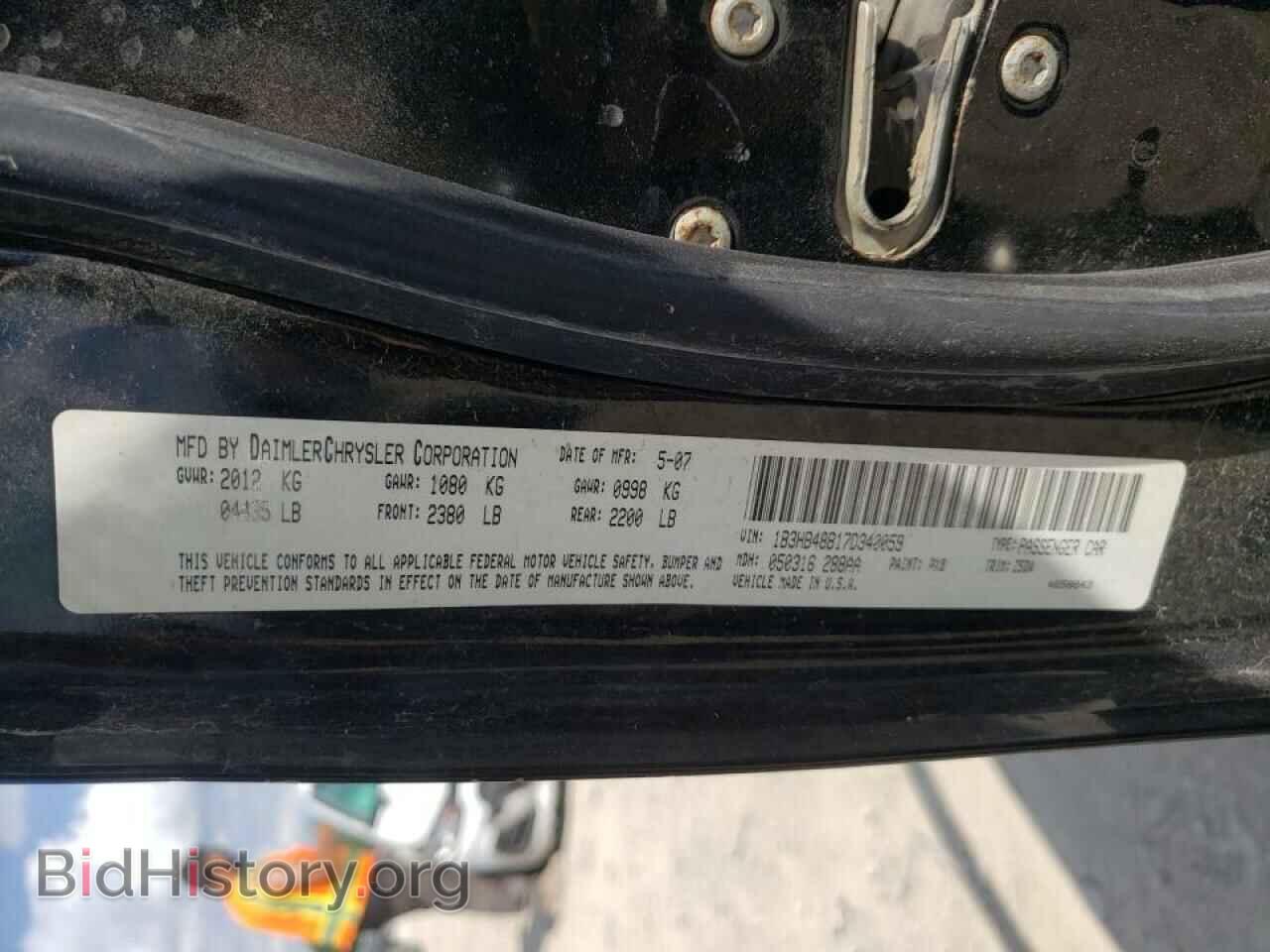 2007 DODGE CALIBER - VIN: 1B3HB48B17D340059 - Фото 10