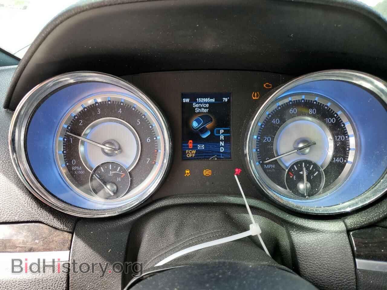2014 CHRYSLER 300 - VIN: 2C3CCAEG2EH340242 - Фото 9