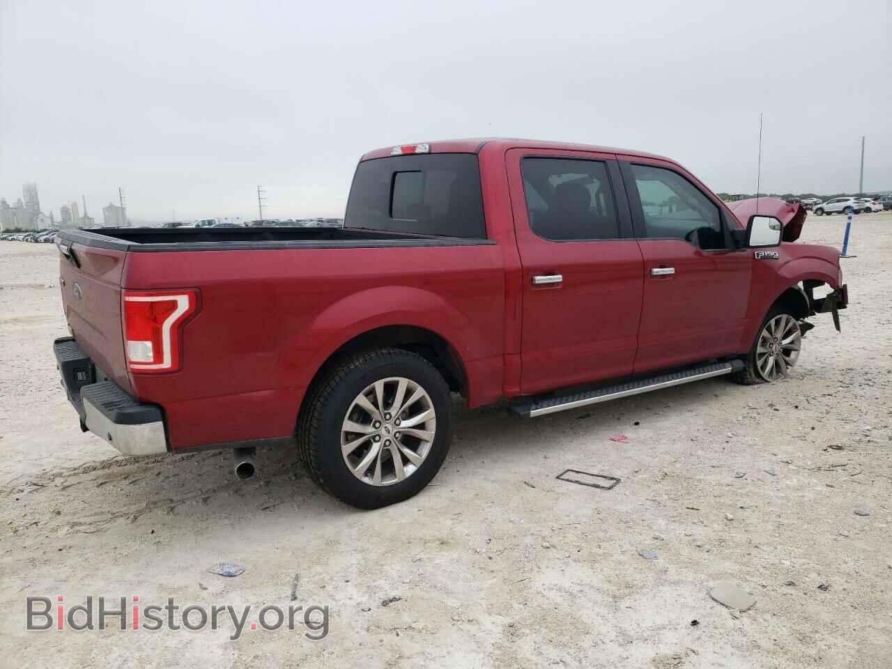 2017 FORD F-150 - VIN: 1FTEW1CFXHKC23852 - Фото 3