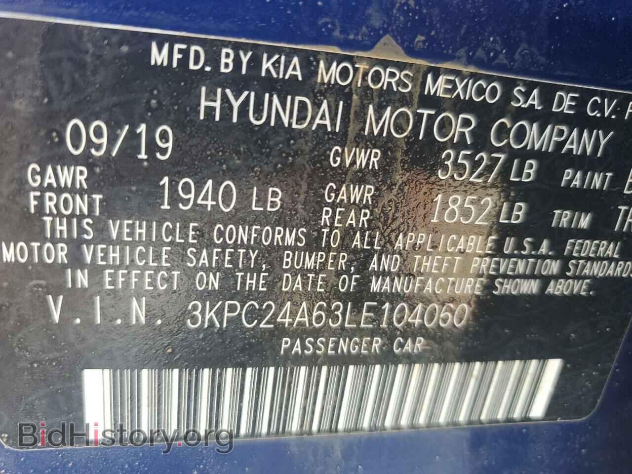 2020 HYUNDAI ACCENT - VIN: 3KPC24A63LE104060 - Фото 10