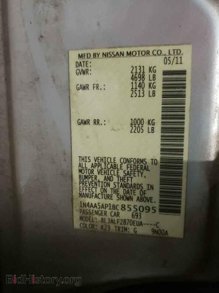 2011 NISSAN MAXIMA - VIN: 1N4AA5AP1BC855095 - Фото 10