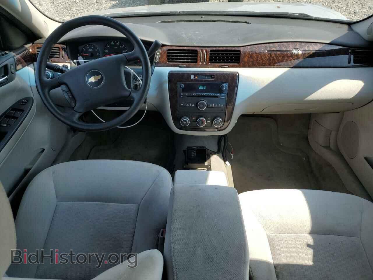 2012 CHEVROLET IMPALA - VIN: 2G1WF5E35C1136344 - Фото 8