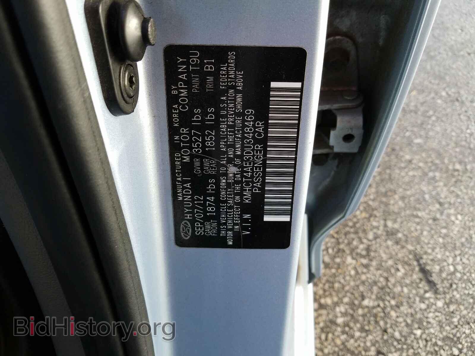2013 HYUNDAI ACCENT - VIN: KMHCT4AE3DU348469 - Фото 10