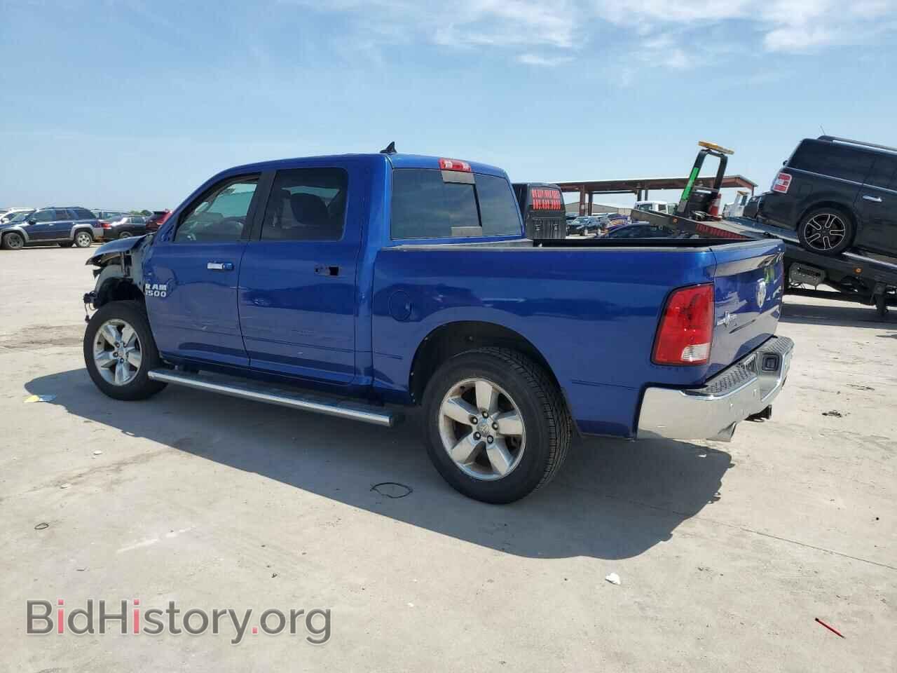 2015 RAM 1500 - VIN: 1C6RR7LT2FS767977 - Фото 2
