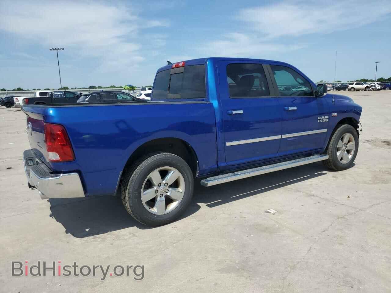 2015 RAM 1500 - VIN: 1C6RR7LT2FS767977 - Фото 3