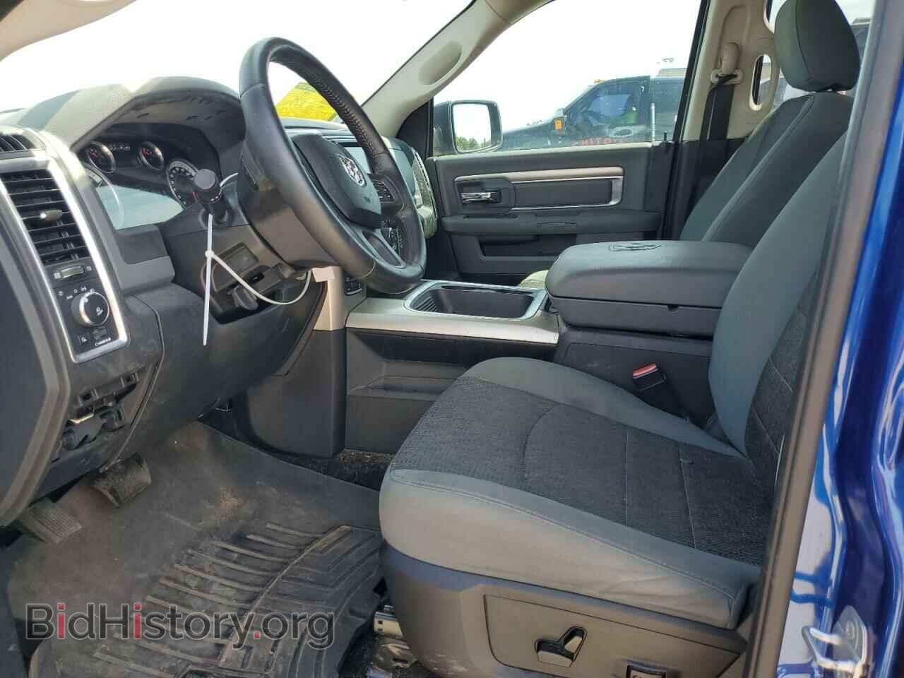 2015 RAM 1500 - VIN: 1C6RR7LT2FS767977 - Фото 7
