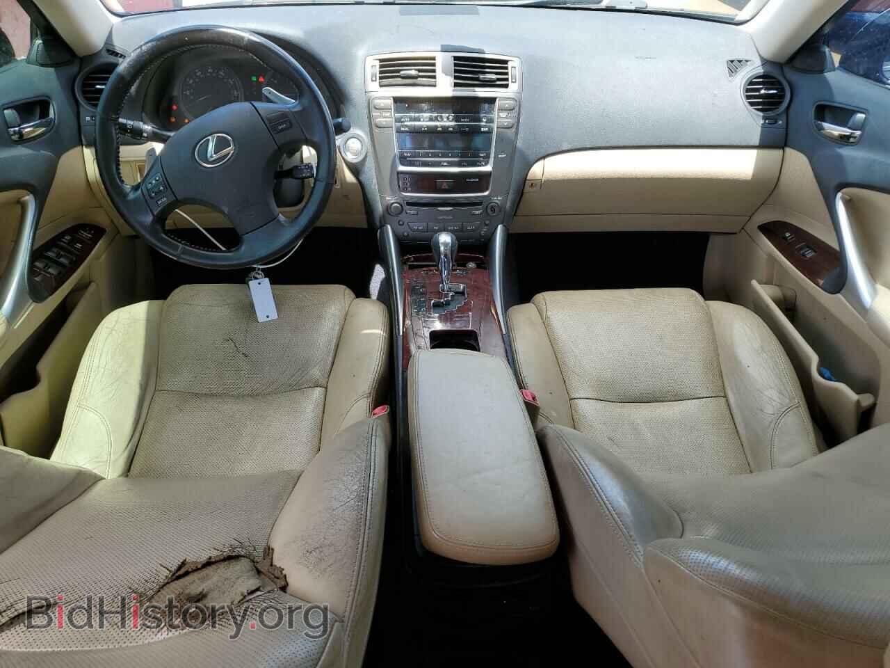 2008 LEXUS IS - VIN: JTHBK262682071077 - Фото 8