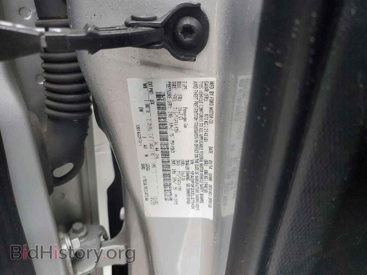 2014 FORD FOCUS - VIN: 1FADP3F2XEL275426 - Photo 12