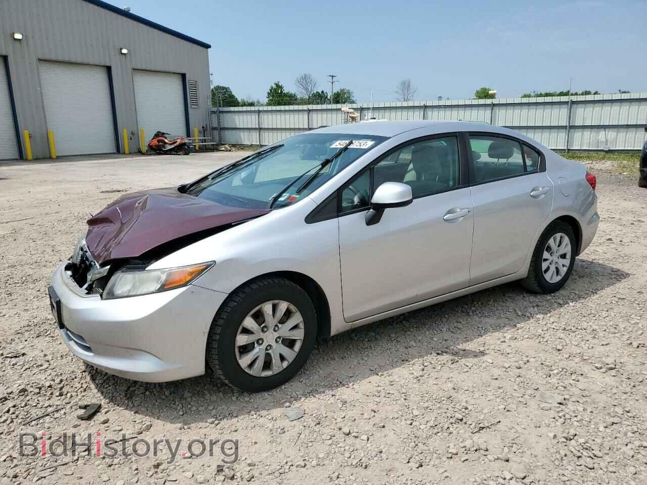 Фотография 19XFB2E54CE065918 - HONDA CIVIC 2012