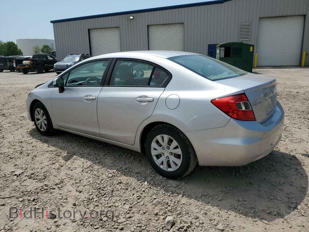 2012 HONDA CIVIC - VIN: 19XFB2E54CE065918 - Photo 2