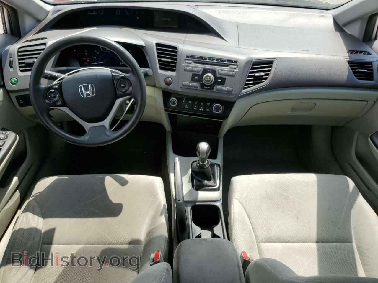 2012 HONDA CIVIC - VIN: 19XFB2E54CE065918 - Photo 8