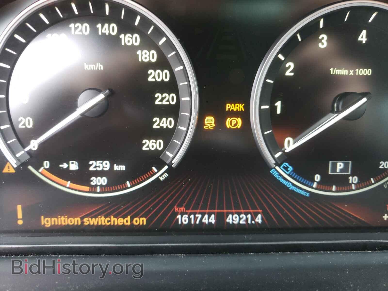 2011 BMW 5 SERIES - VIN: WBASP4C5XBC341875 - Фото 8