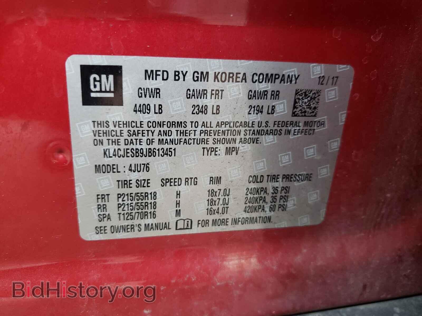 2018 BUICK ENCORE - VIN: KL4CJESB9JB613451 - Photo 10