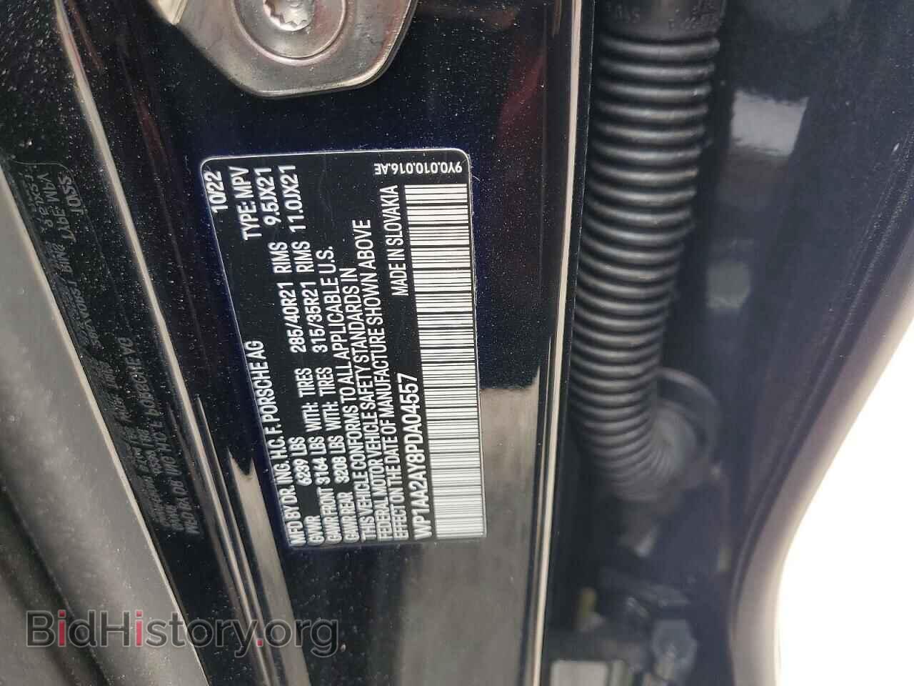 2023 PORSCHE CAYENNE - VIN: WP1AA2AY8PDA04557 - Photo 13