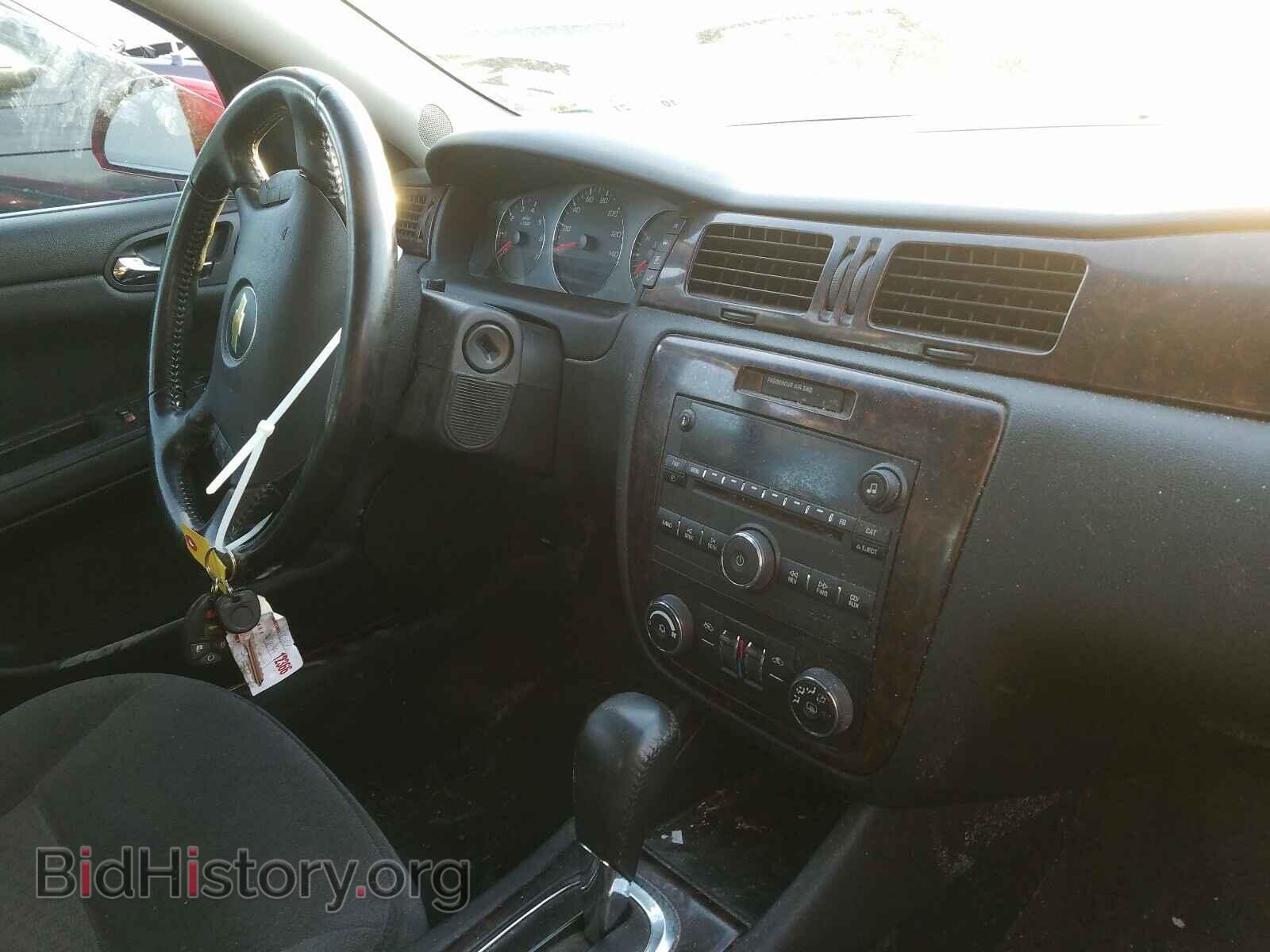 2013 CHEVROLET IMPALA - VIN: 2G1WB5E34D1149342 - Фото 9