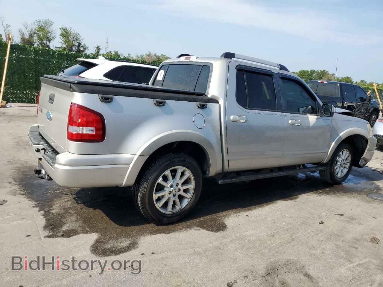 2007 FORD EXPLORER - VIN: 1FMEU33K97UA73486 - Фото 3