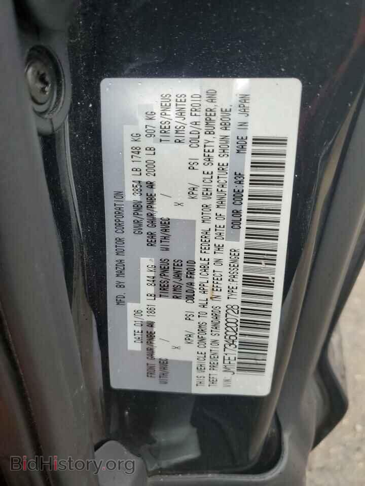 2006 MAZDA RX8 - VIN: JM1FE173460200728 - Фото 10