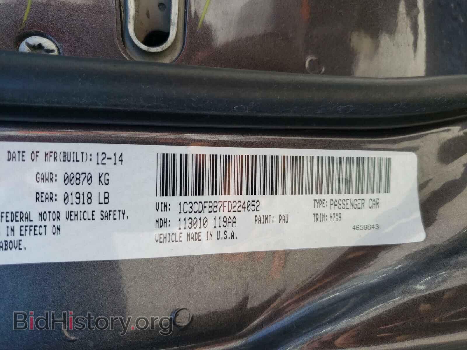 2015 DODGE DART - VIN: 1C3CDFBB7FD224052 - Фото 10