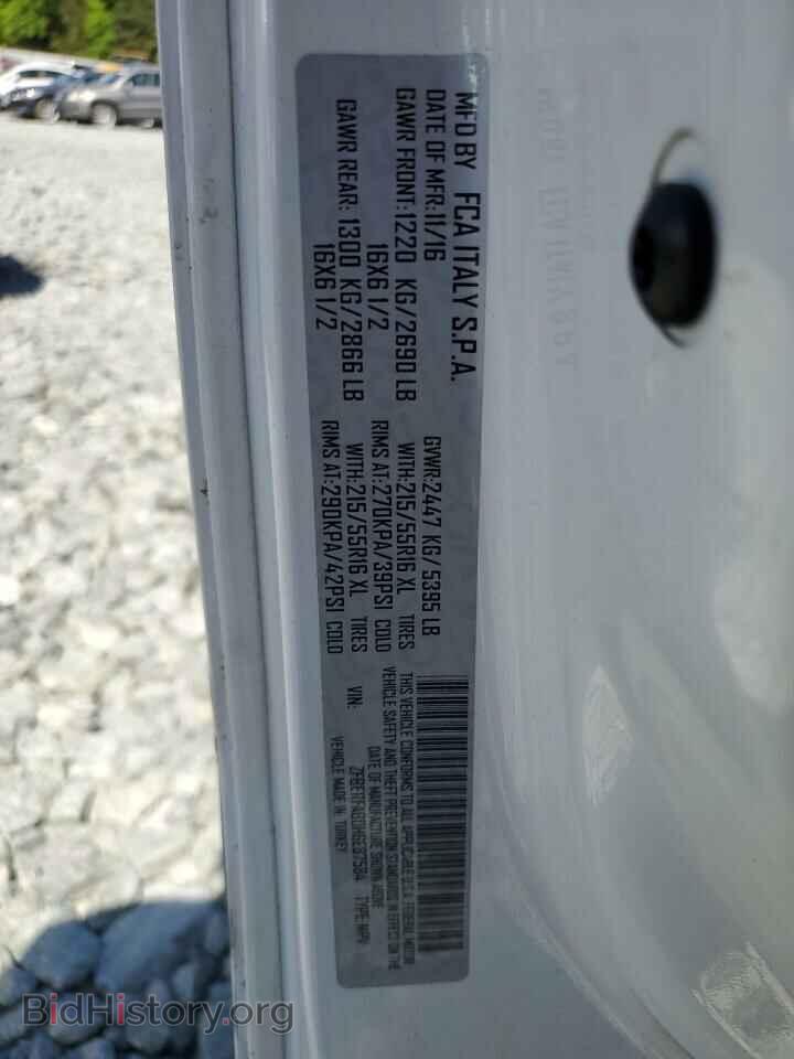 2017 RAM All Models - VIN: ZFBERFAB0H6E87584 - Фото 13