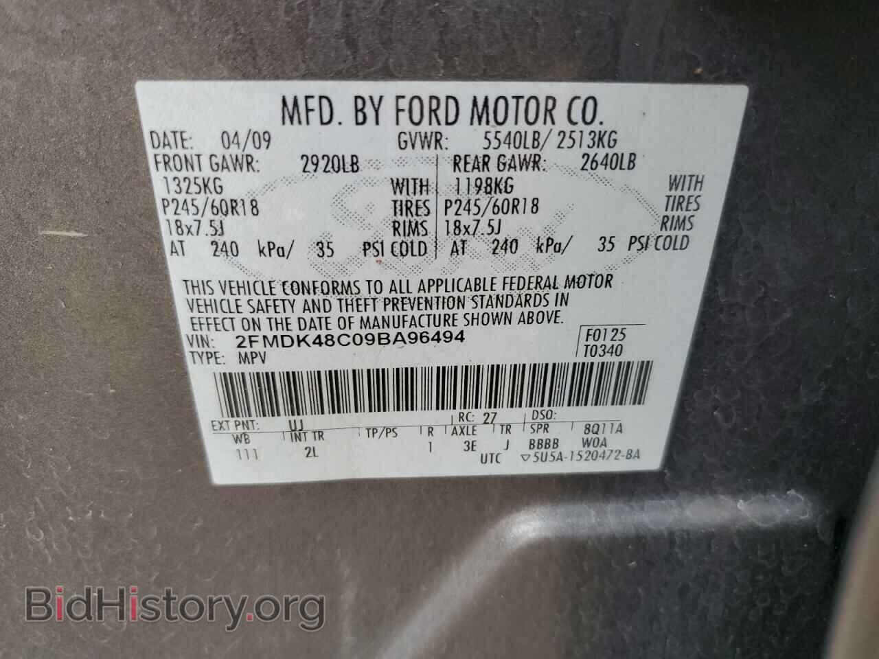 2009 FORD EDGE - VIN: 2FMDK48C09BA96494 - Photo 13