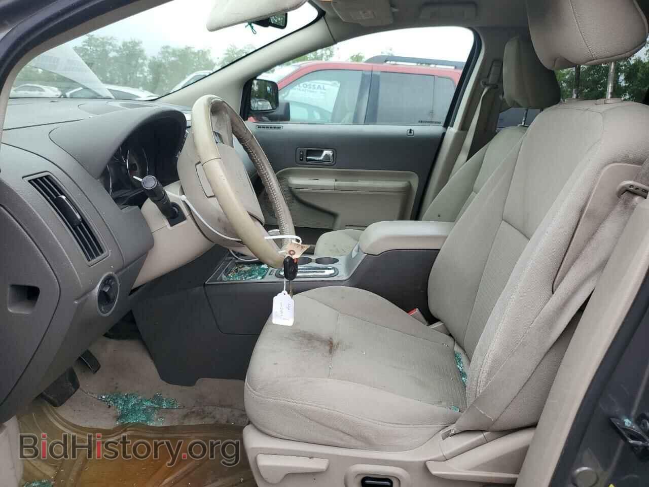 2009 FORD EDGE - VIN: 2FMDK48C09BA96494 - Photo 7