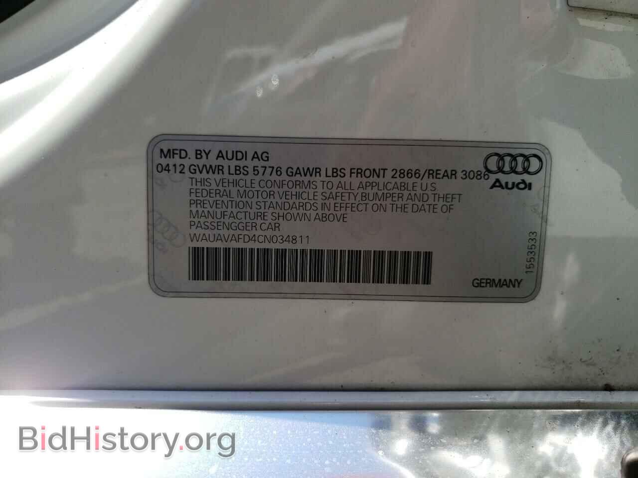 2012 AUDI A8 - VIN: WAUAVAFD4CN034811 - Фото 10