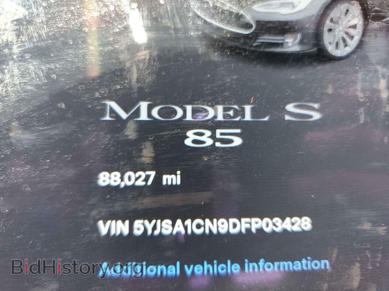 2013 TESLA MODEL S - VIN: 5YJSA1CN9DFP03428 - Photo 8