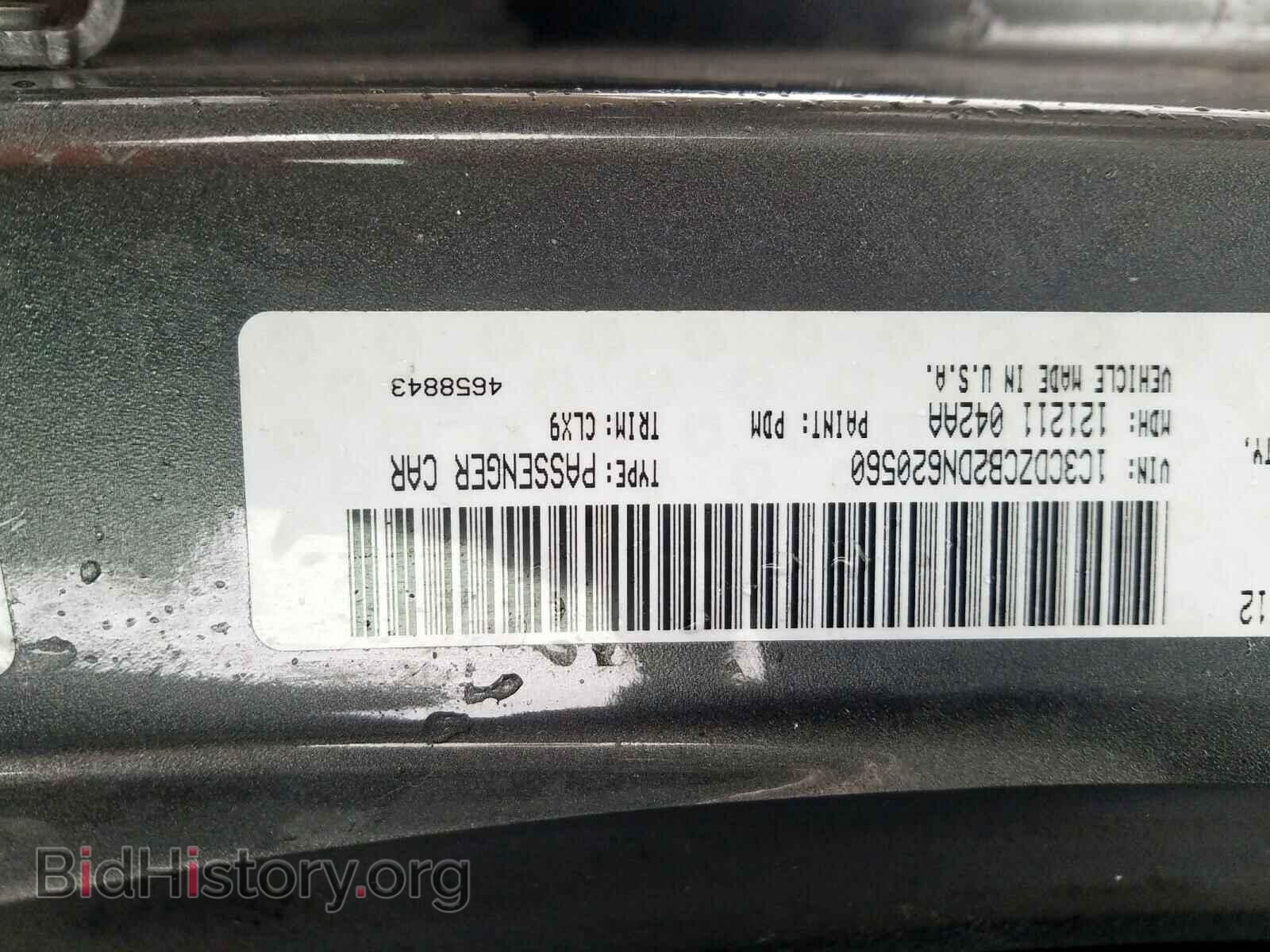 2013 DODGE AVENGER - VIN: 1C3CDZCB2DN620560 - Photo 10