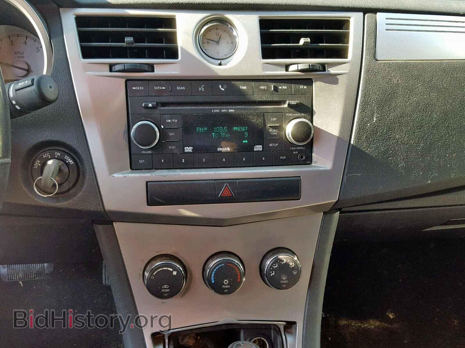 2009 CHRYSLER SEBRING - VIN: 1C3LC56B19N517399 - Фото 9
