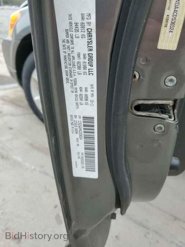 2012 DODGE CALIBER - VIN: 1C3CDWDA4CD536524 - Photo 13