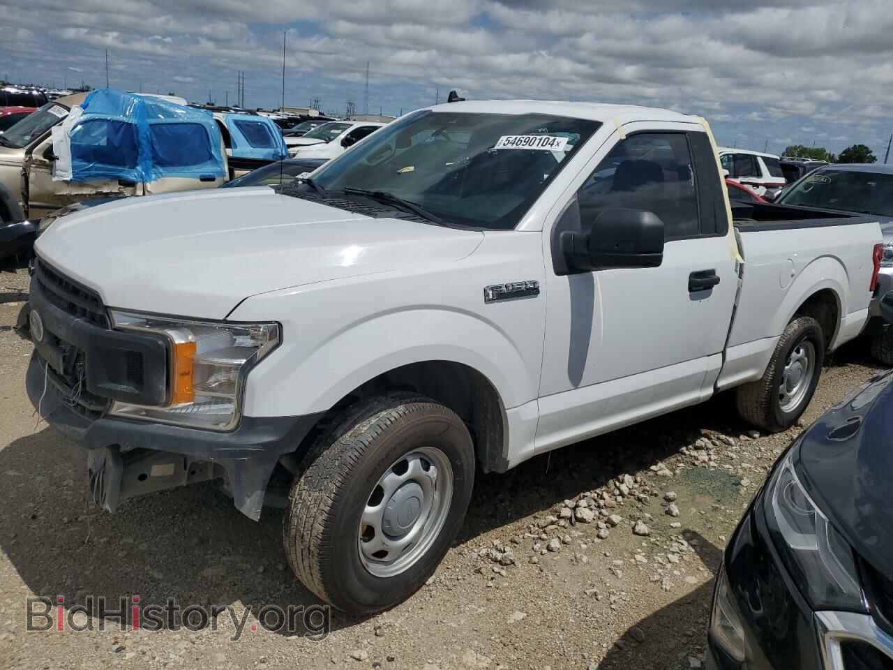 Фотография 1FTMF1CB0LKE09532 - FORD All Models 2020