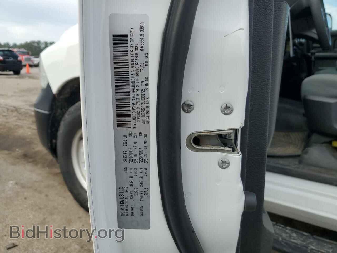 2018 RAM 1500 - VIN: 1C6RR7FT9JS331728 - Фото 12