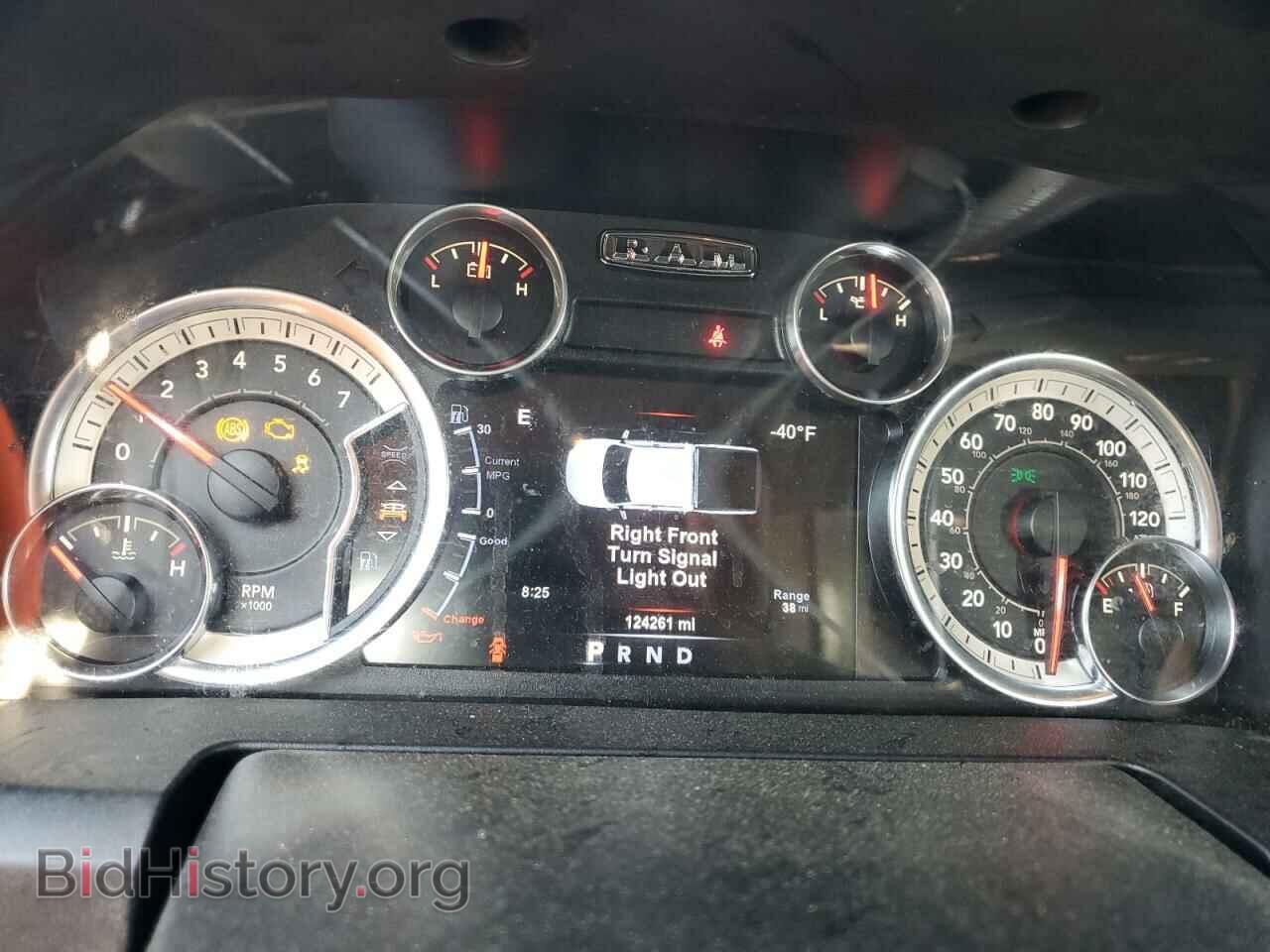 2017 RAM 1500 - VIN: 1C6RR7LT0HS700555 - Фото 9