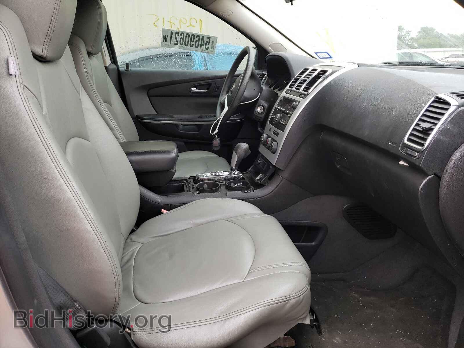 2012 GMC ACADIA - VIN: 1GKKRNED1CJ351963 - Фото 5