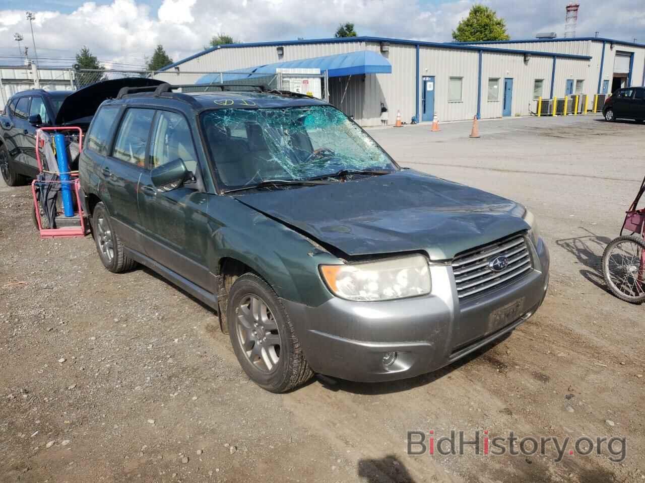 Photo JF1SG67687H735781 - SUBARU FORESTER 2007