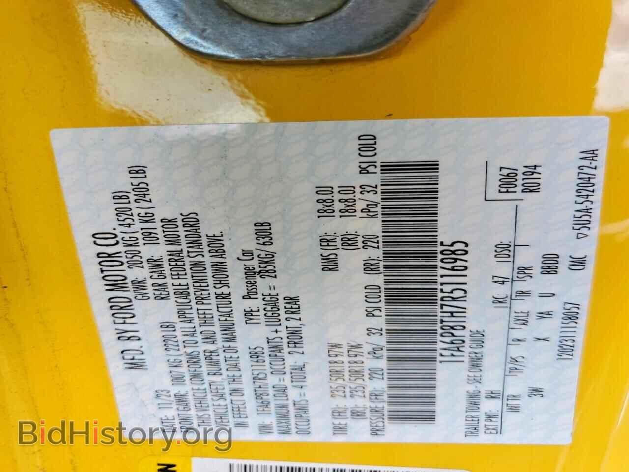2024 FORD MUSTANG - VIN: 1FA6P8TH7R5116985 - Photo 12