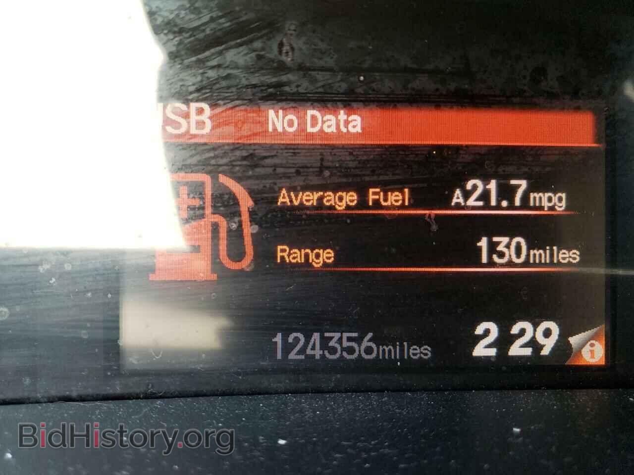 2012 HONDA CIVIC - VIN: 19XFB2F56CE302102 - Фото 8