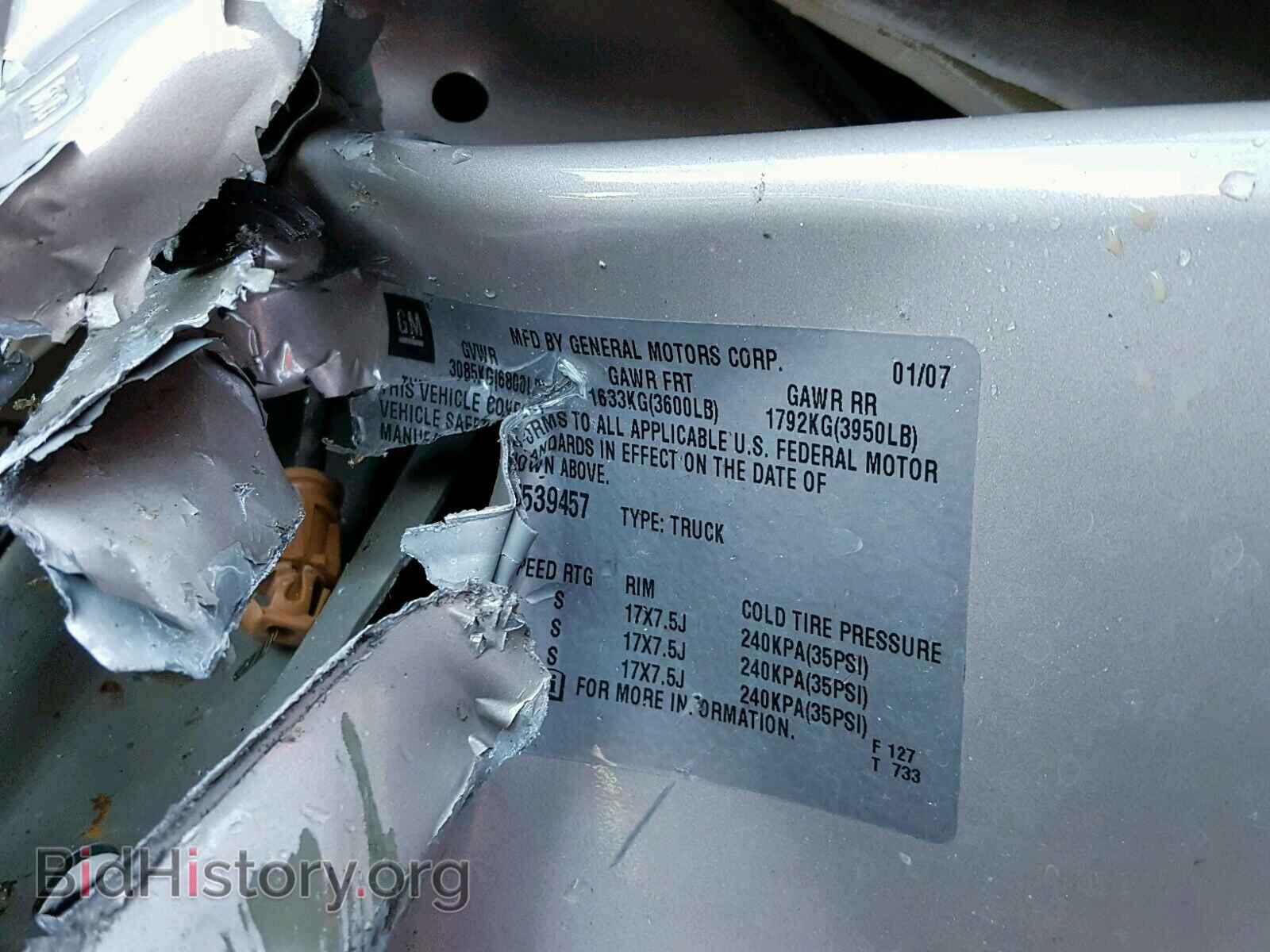 2007 CHEVROLET SILVERADO - VIN: 1GCEC19C17Z539457 - Photo 10