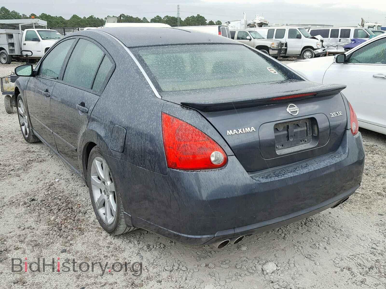 2008 NISSAN MAXIMA - VIN: 1N4BA41EX8C809979 - Фото 3