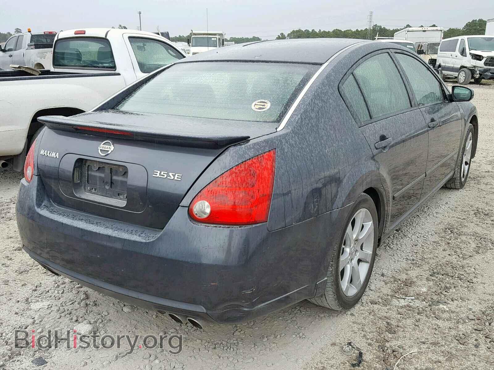 2008 NISSAN MAXIMA - VIN: 1N4BA41EX8C809979 - Фото 4
