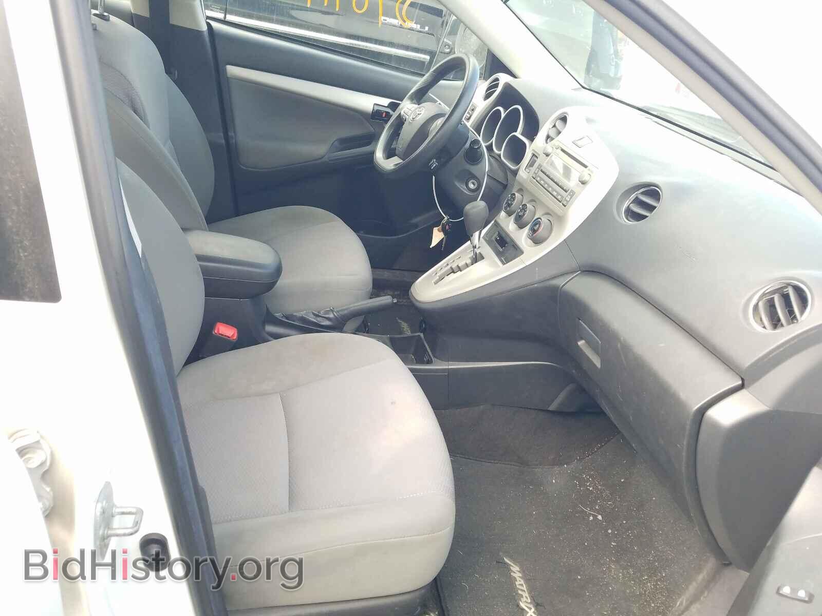 2012 TOYOTA COROLLA - VIN: 2T1KU4EE7CC788908 - Фото 5