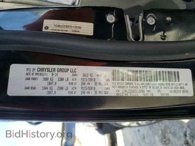 2015 JEEP COMPASS - VIN: 1C4NJCEB9FD118760 - Фото 10