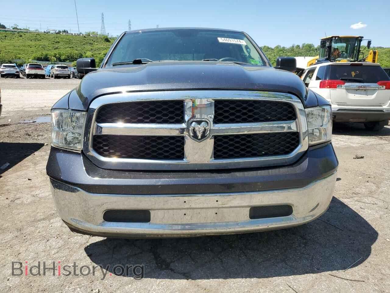 2017 RAM 1500 - VIN: 1C6RR6TT9HS786202 - Photo 5