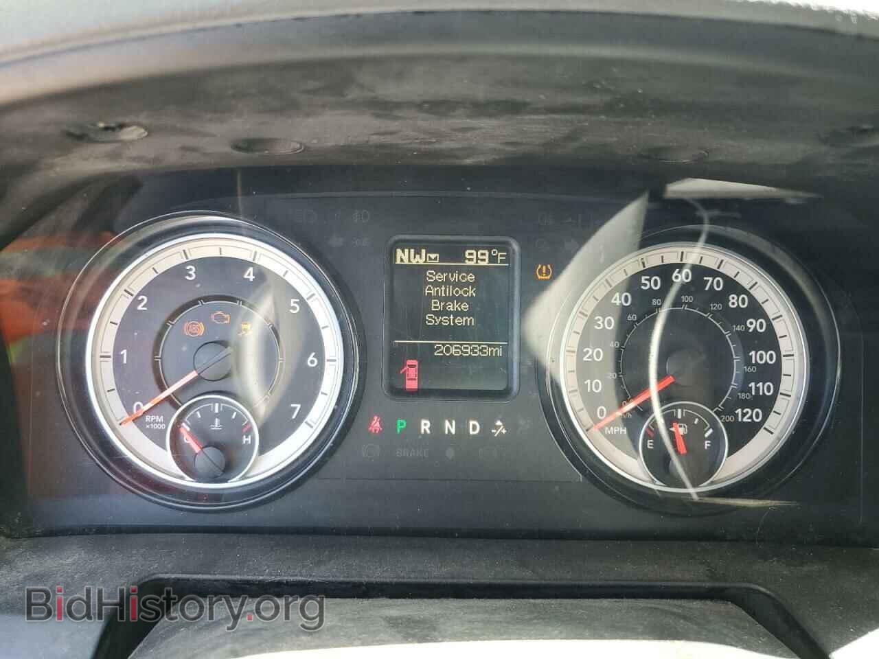 2017 RAM 1500 - VIN: 1C6RR6TT9HS786202 - Photo 9